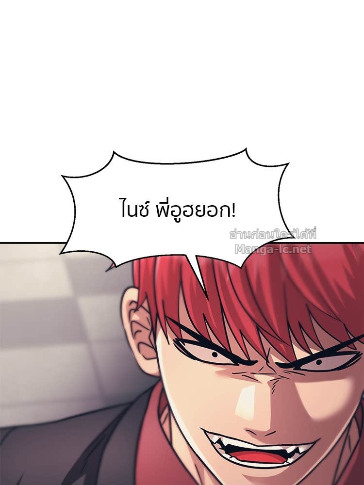 Doujin-Lc- อ่าน โดจิน มังฮวา เกาหลี ญี่ปุ่น จีน แปลไทย โคตรแกร่ง ตอนที่ 1 2 3 4 5 6 7 8 9 10 11 12 13 14 ฟรี ไม่มีโฆษณา อ่าน โดจิน Manhwa เกาหลี ญี่ปุ่น จีน เรามีครบ คัดมาให้เน้นๆ โดจิน 18+ รับประกันความฟินโดย Doujin Lc