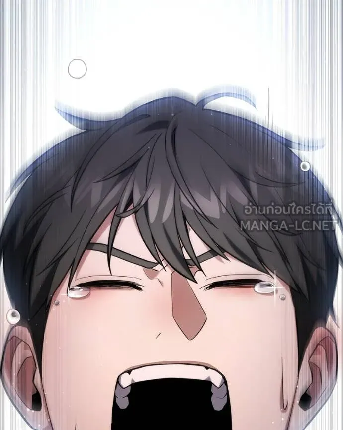 โทษที พื้นที่นี้ ตอนที่ 57 รูปที่ 68