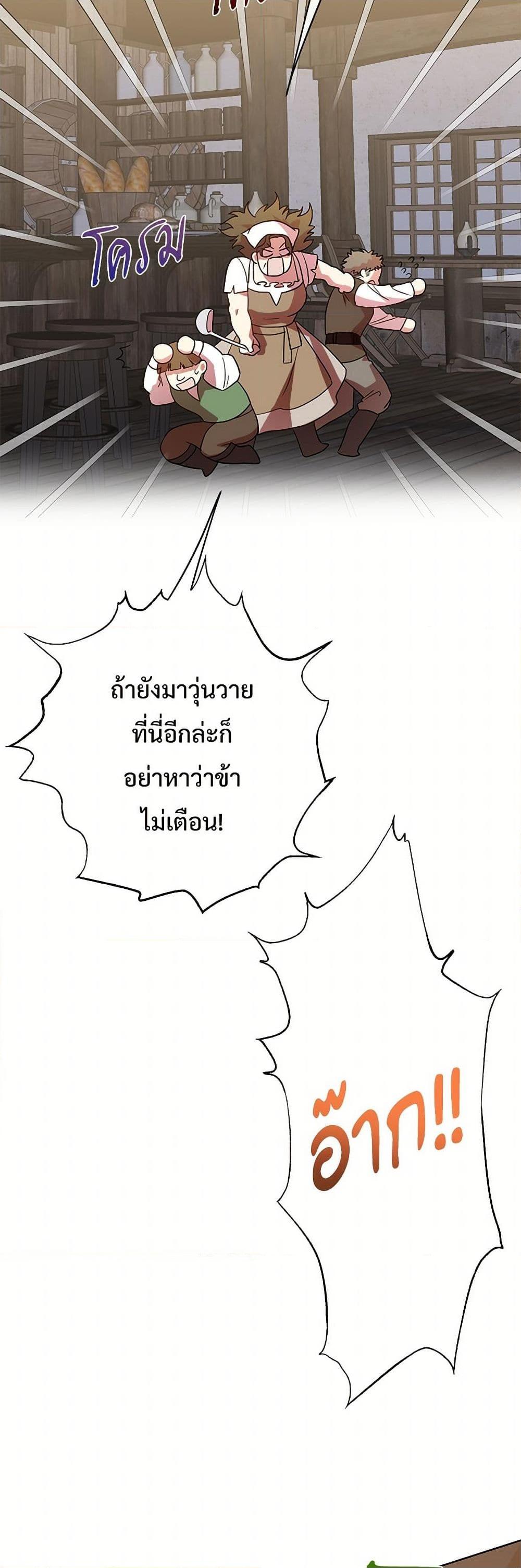 Manga-lc-com อ่านมังงะ อ่านการ์ตูน ออนไลน์ ฟรี Please Don’t Eat Me! ตอนที่ 1 2 3 4 5 6 7 8 9 10 11 12 13 14 ฟรี ไม่มีโฆษณา Manga-lc - อ่าน มังงะ อ่าน การ์ตูน ออนไลน์ อ่านมังงะ ฟรี