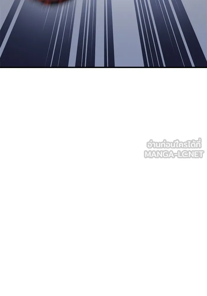 วายร้ายก็อยากมีรัก ตอนที่ 60 รูปที่ 135