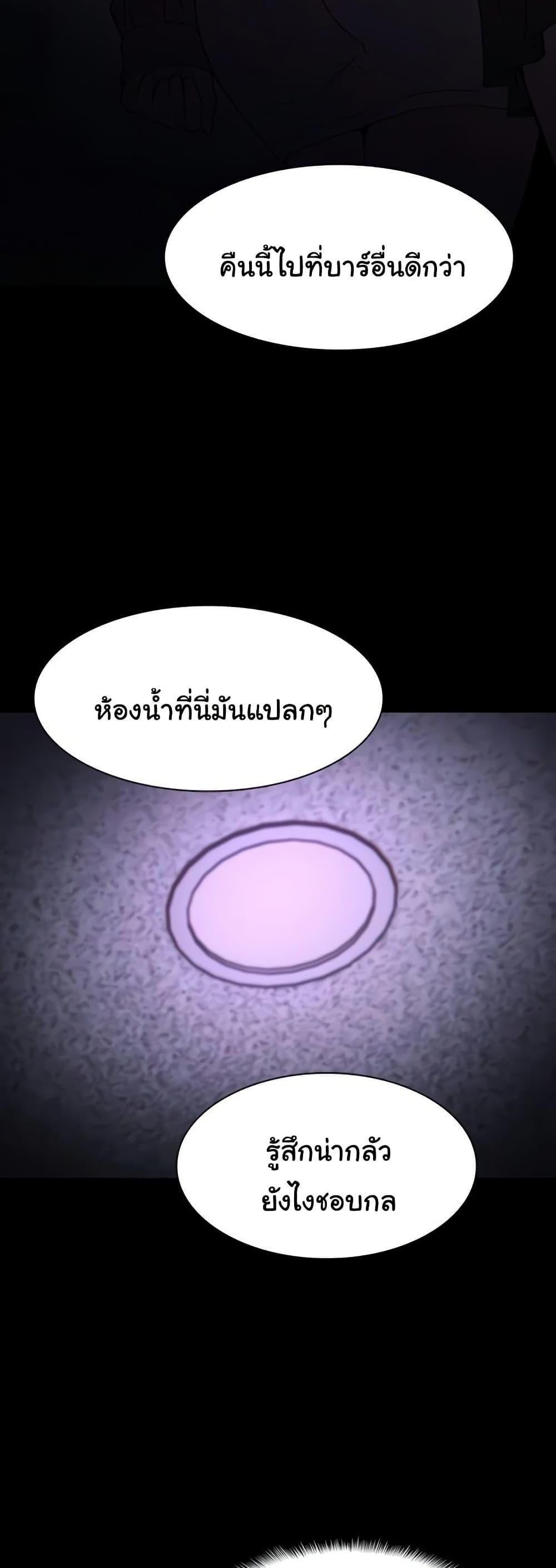 Doujin-Lc- อ่าน โดจิน มังฮวา เกาหลี ญี่ปุ่น จีน แปลไทย Pervert Diary ตอนที่ 1 2 3 4 5 6 7 8 9 10 11 12 13 14 ฟรี ไม่มีโฆษณา อ่าน โดจิน Manhwa เกาหลี ญี่ปุ่น จีน เรามีครบ คัดมาให้เน้นๆ โดจิน 18+ รับประกันความฟินโดย  Doujin Lc