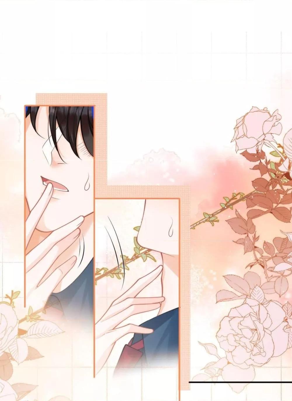 Manga-lc-com อ่านมังงะ อ่านการ์ตูน ออนไลน์ ฟรี CommanderGaoL ตอนที่ 1 2 3 4 5 6 7 8 9 10 11 12 13 14 ฟรี ไม่มีโฆษณา Manga-lc - อ่าน มังงะ อ่าน การ์ตูน ออนไลน์ อ่านมังงะ ฟรี