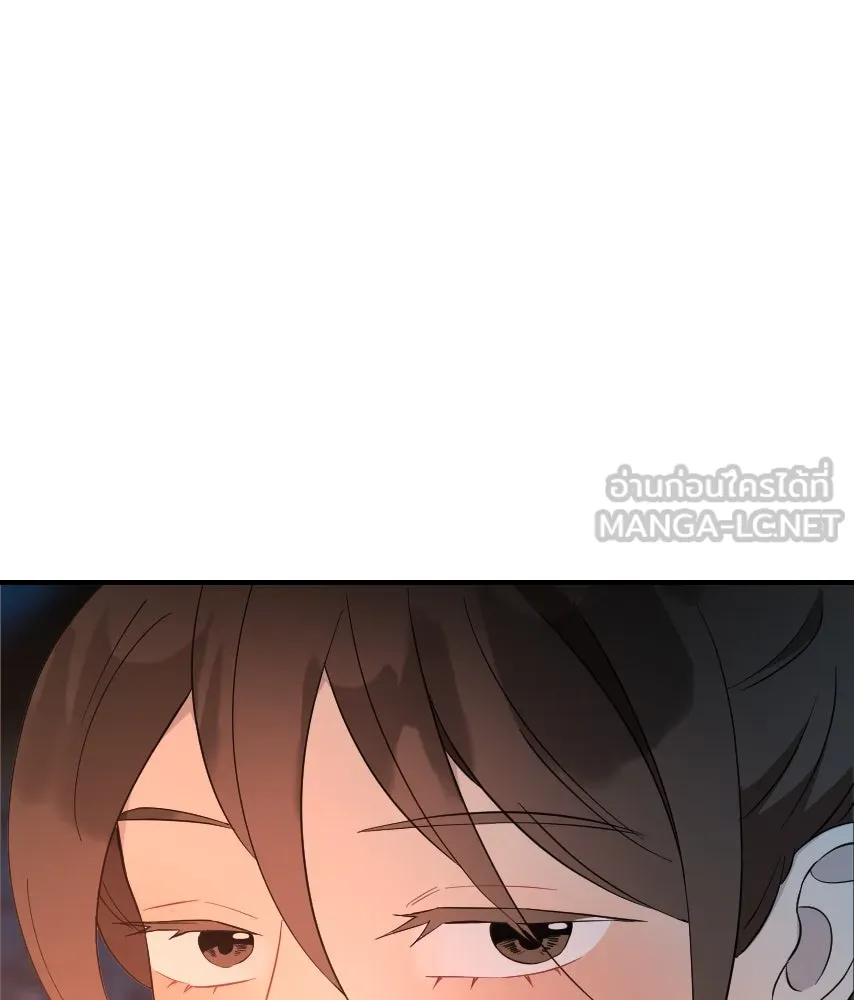 จันทร์เจ้า ตอนที่ ตอนที่ ๕๐  เวลาที่เหลือ รูปที่ 27