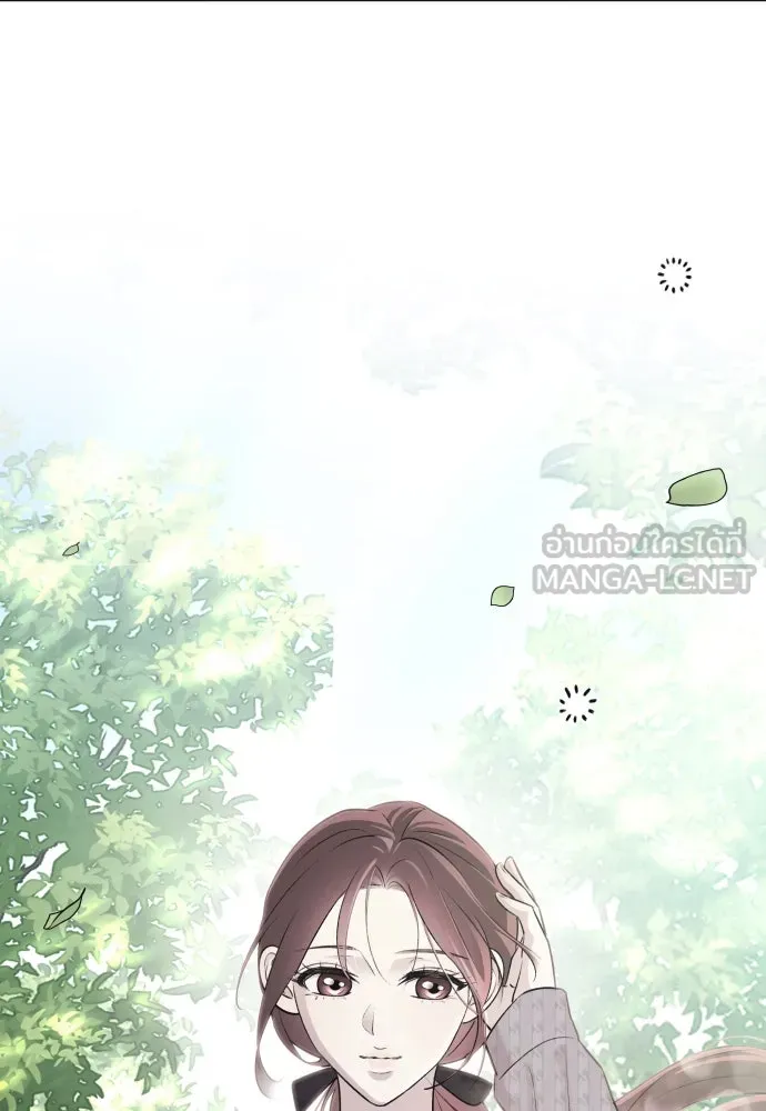 รักไร้ราคา ตอนที่ 6 รูปที่ 81