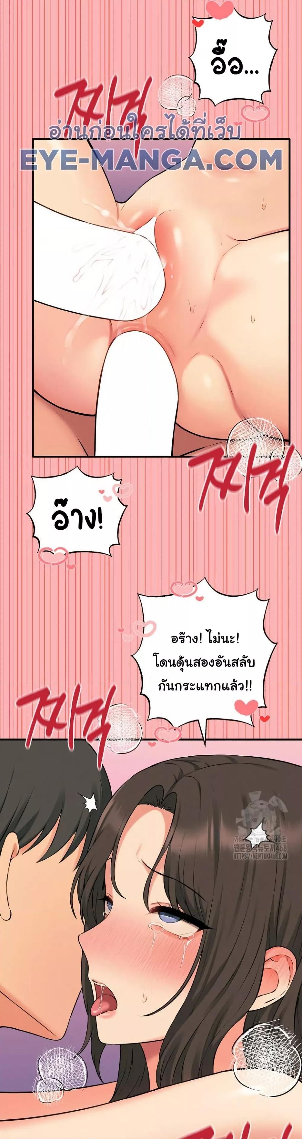 Doujin-Lc- อ่าน โดจิน มังฮวา เกาหลี ญี่ปุ่น จีน แปลไทย Shattered Ties ตอนที่ 1 2 3 4 5 6 7 8 9 10 11 12 13 14 ฟรี ไม่มีโฆษณา อ่าน โดจิน Manhwa เกาหลี ญี่ปุ่น จีน เรามีครบ คัดมาให้เน้นๆ โดจิน 18+ รับประกันความฟินโดย  Doujin Lc