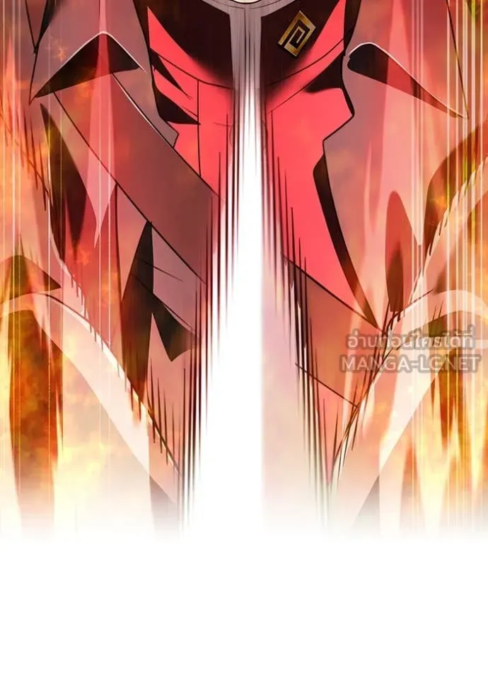 ฮันเตอร์สกิลโกง ตอนที่ 53 รูปที่ 147