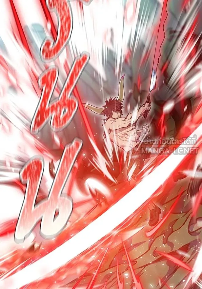 ทาวเวอร์ออฟก๊อด หอคอ ตอนที่ 645 รูปที่ 195