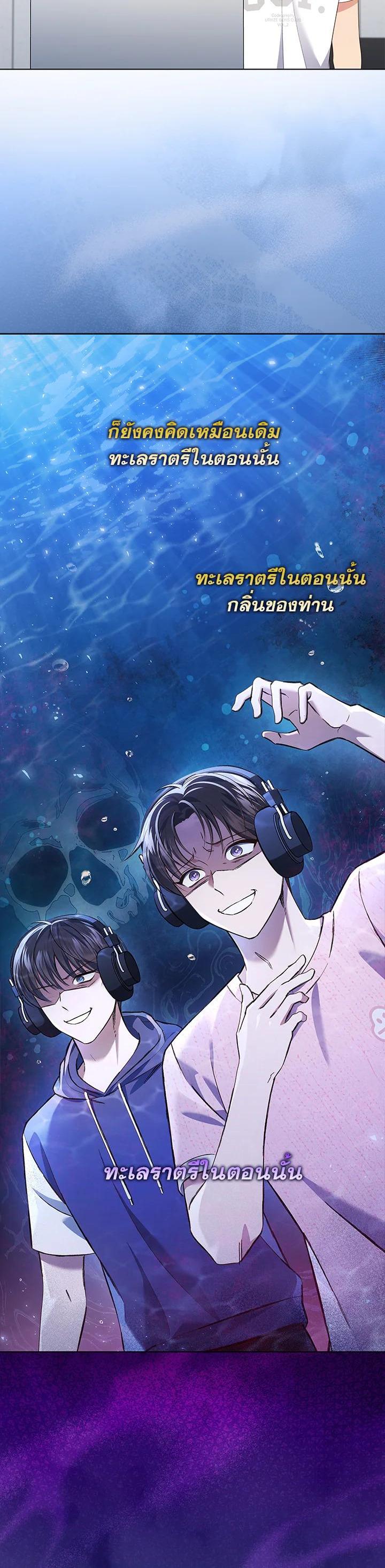 Manga-lc-com อ่านมังงะ อ่านการ์ตูน ออนไลน์ ฟรี In This Life, the Greatest Star in the Universe ตอนที่ 1 2 3 4 5 6 7 8 9 10 11 12 13 14 ฟรี ไม่มีโฆษณา Manga-lc - อ่าน มังงะ อ่าน การ์ตูน ออนไลน์ อ่านมังงะ ฟรี