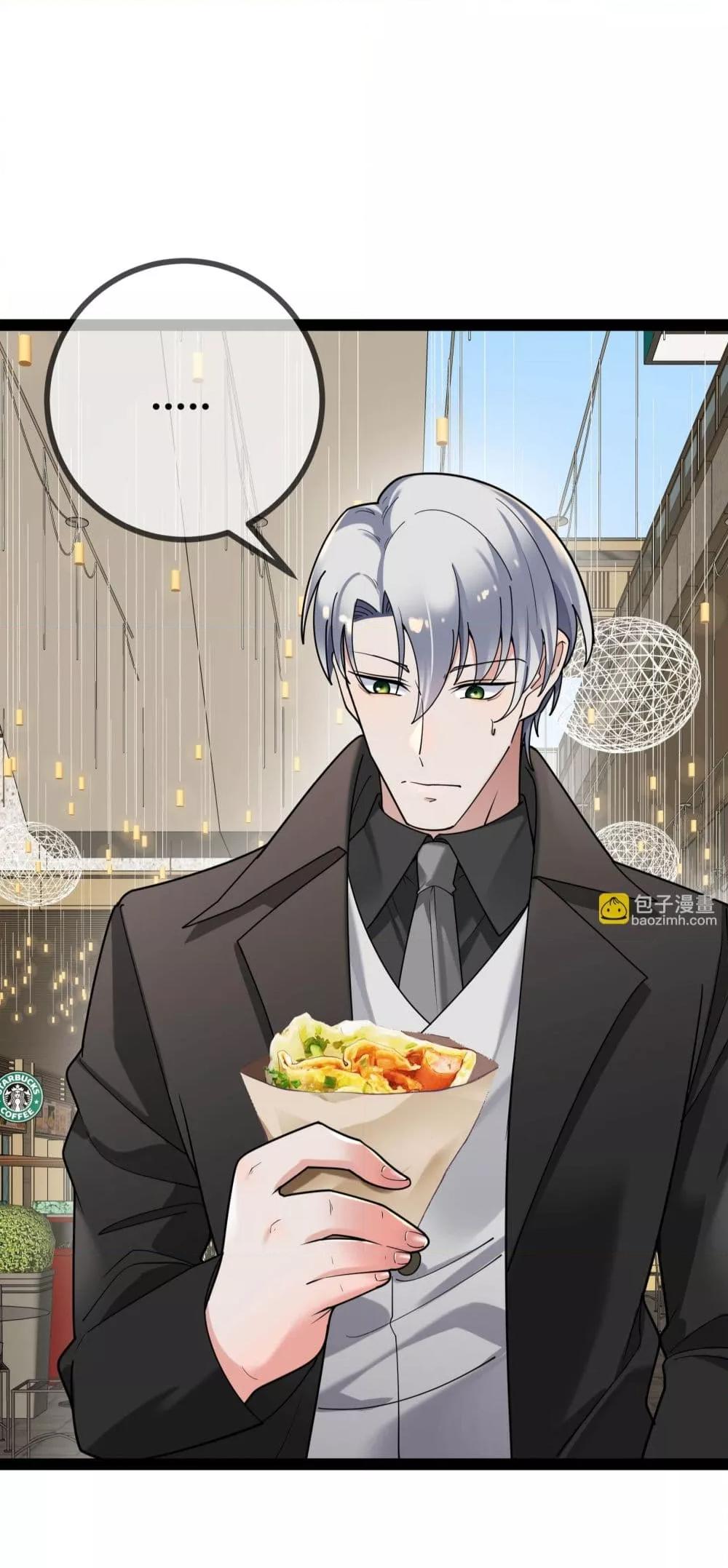 Manga-lc-com อ่านมังงะ อ่านการ์ตูน ออนไลน์ ฟรี OhmylovelyBo ตอนที่ 1 2 3 4 5 6 7 8 9 10 11 12 13 14 ฟรี ไม่มีโฆษณา Manga-lc - อ่าน มังงะ อ่าน การ์ตูน ออนไลน์ อ่านมังงะ ฟรี