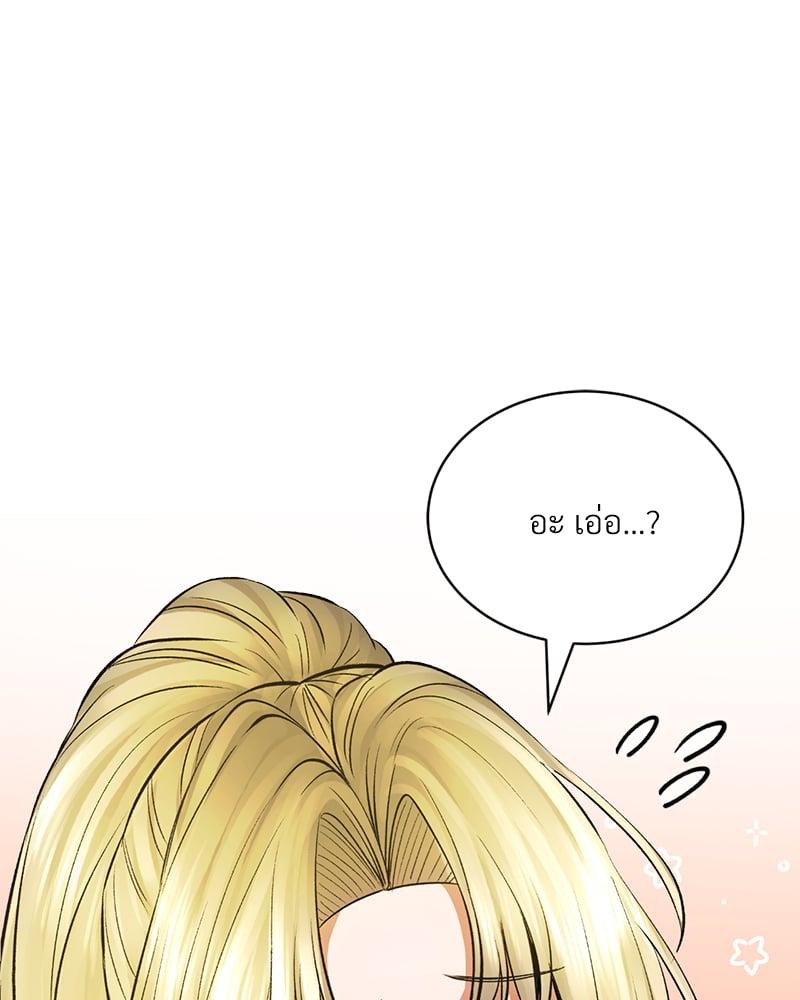 Doujin-Lc- อ่าน โดจิน มังฮวา เกาหลี ญี่ปุ่น จีน แปลไทย Herbal Love Story ตอนที่ 1 2 3 4 5 6 7 8 9 10 11 12 13 14 ฟรี ไม่มีโฆษณา อ่าน โดจิน Manhwa เกาหลี ญี่ปุ่น จีน เรามีครบ คัดมาให้เน้นๆ โดจิน 18+ รับประกันความฟินโดย  Doujin Lc