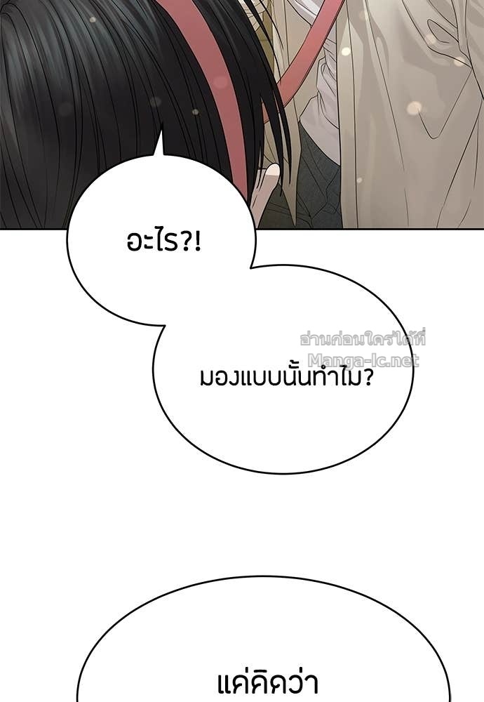 Doujin-Lc- อ่าน โดจิน มังฮวา เกาหลี ญี่ปุ่น จีน แปลไทย ข้าราชการพิเศษ ตอนที่ 1 2 3 4 5 6 7 8 9 10 11 12 13 14 ฟรี ไม่มีโฆษณา อ่าน โดจิน Manhwa เกาหลี ญี่ปุ่น จีน เรามีครบ คัดมาให้เน้นๆ โดจิน 18+ รับประกันความฟินโดย Doujin Lc