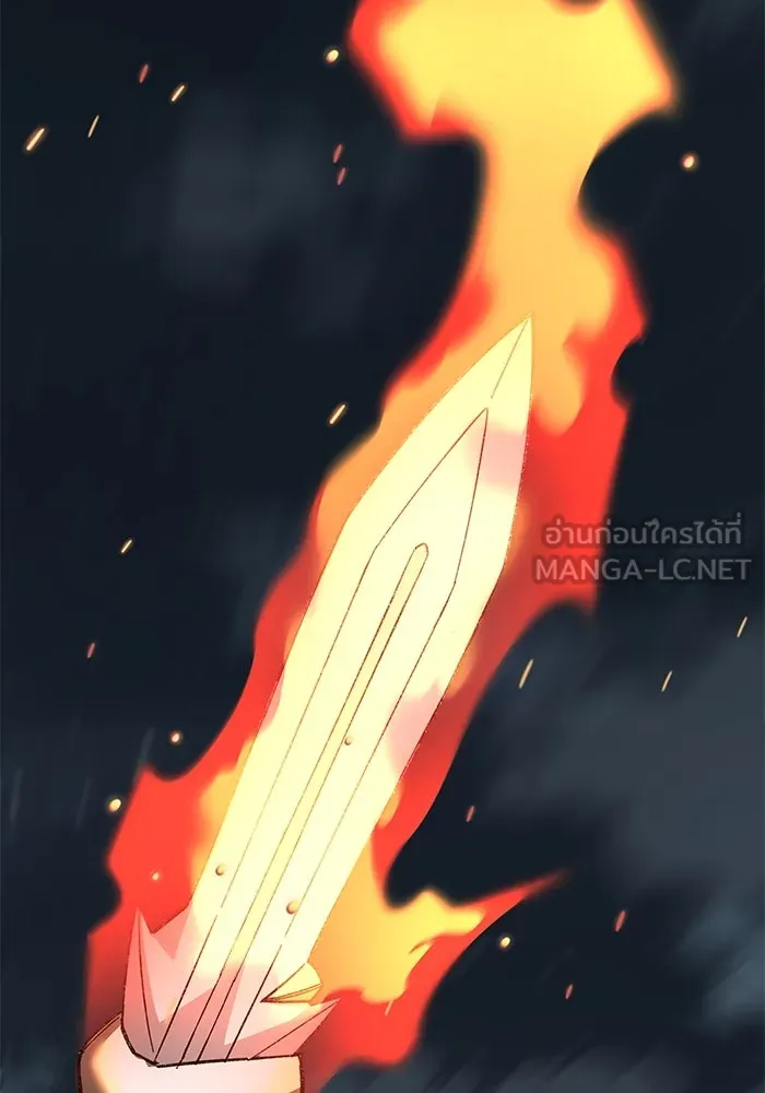 คุณปู่จอมยุทธกับหลานสาวสุดแกร่ง ตอนที่ 98 รูปที่ 156