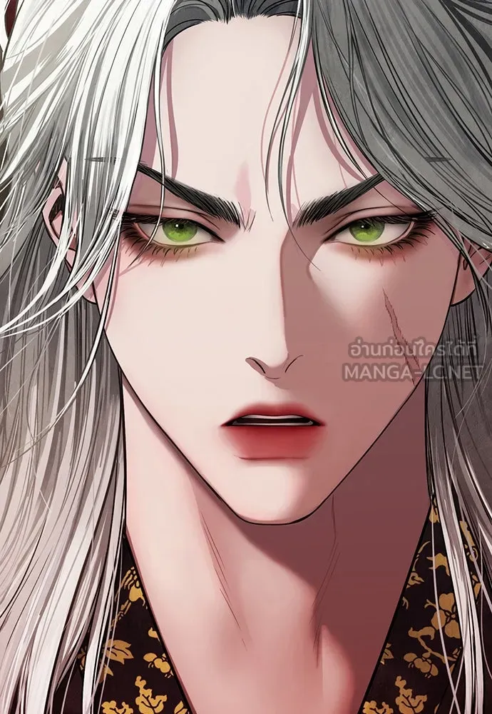 ความลับของสาวร่างทรง ตอนที่ 20 รูปที่ 45