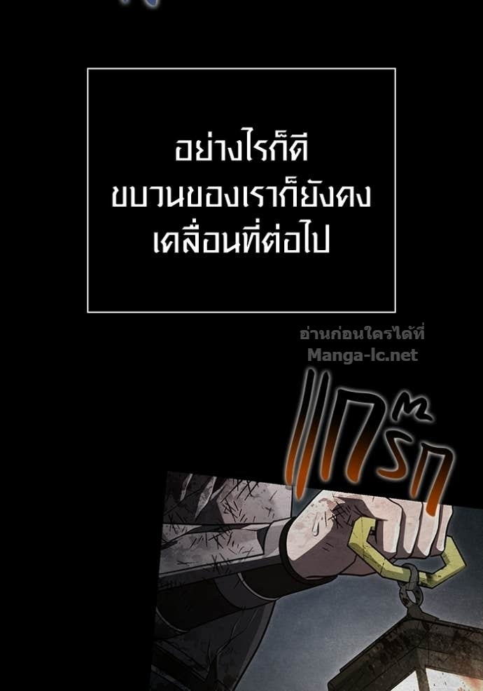 Doujin-Lc- อ่าน โดจิน มังฮวา เกาหลี ญี่ปุ่น จีน แปลไทย เอาชีวิตรอดในเกมฉบับคนเถื่อน ตอนที่ 1 2 3 4 5 6 7 8 9 10 11 12 13 14 ฟรี ไม่มีโฆษณา อ่าน โดจิน Manhwa เกาหลี ญี่ปุ่น จีน เรามีครบ คัดมาให้เน้นๆ โดจิน 18+ รับประกันความฟินโดย Doujin Lc