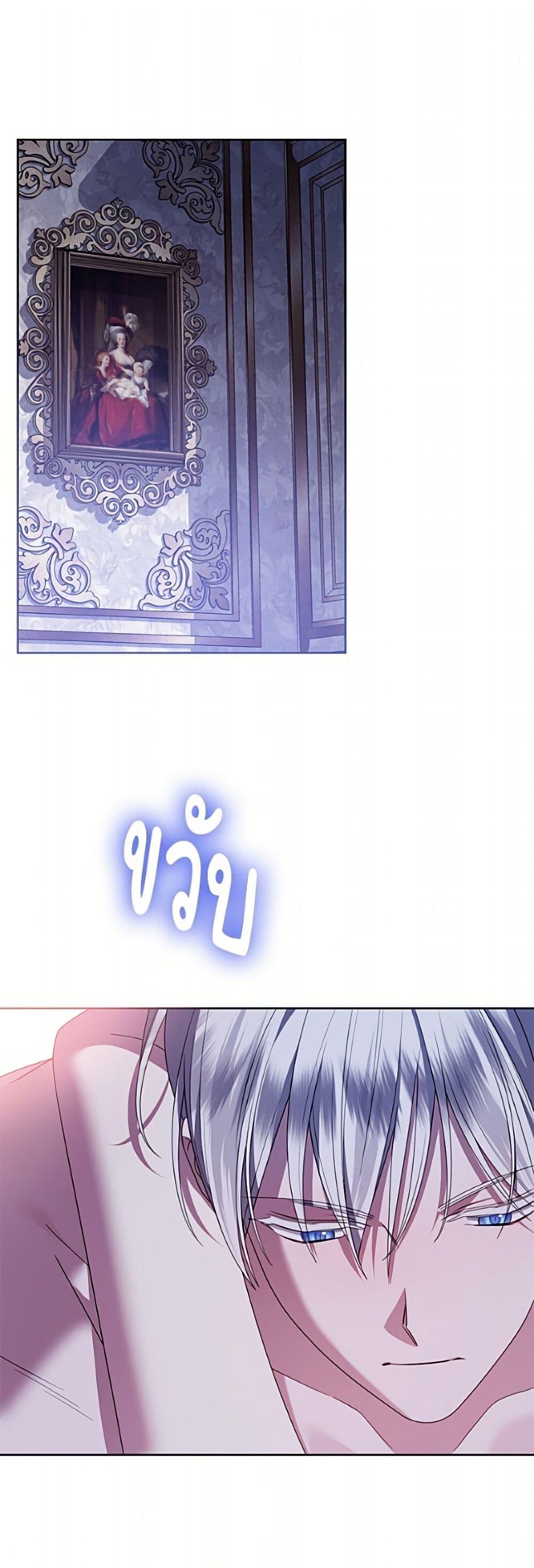 Manga-lc-com อ่านมังงะ อ่านการ์ตูน ออนไลน์ ฟรี I Met the Male Lead in Prison ตอนที่ 1 2 3 4 5 6 7 8 9 10 11 12 13 14 ฟรี ไม่มีโฆษณา Manga-lc - อ่าน มังงะ อ่าน การ์ตูน ออนไลน์ อ่านมังงะ ฟรี