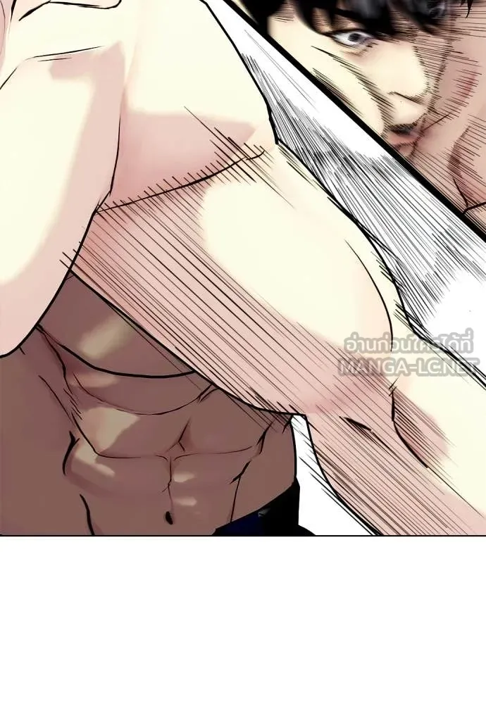 หมาหัวเน่า ตอนที่ 155 รูปที่ 115