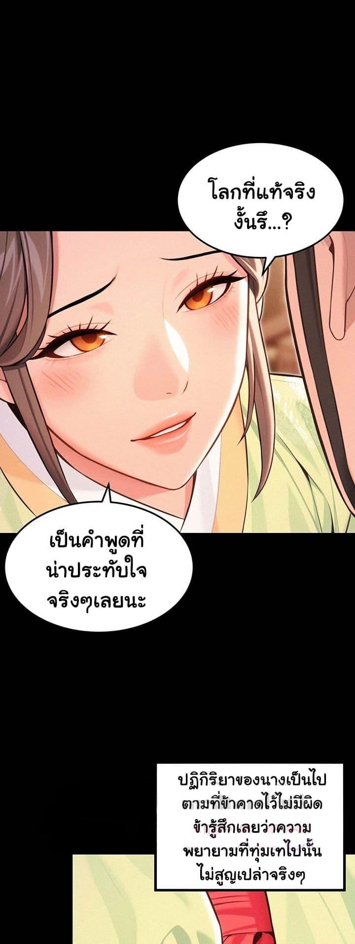Doujin-Lc- อ่าน โดจิน มังฮวา เกาหลี ญี่ปุ่น จีน แปลไทย God Bless You ตอนที่ 1 2 3 4 5 6 7 8 9 10 11 12 13 14 ฟรี ไม่มีโฆษณา อ่าน โดจิน Manhwa เกาหลี ญี่ปุ่น จีน เรามีครบ คัดมาให้เน้นๆ โดจิน 18+ รับประกันความฟินโดย  Doujin Lc