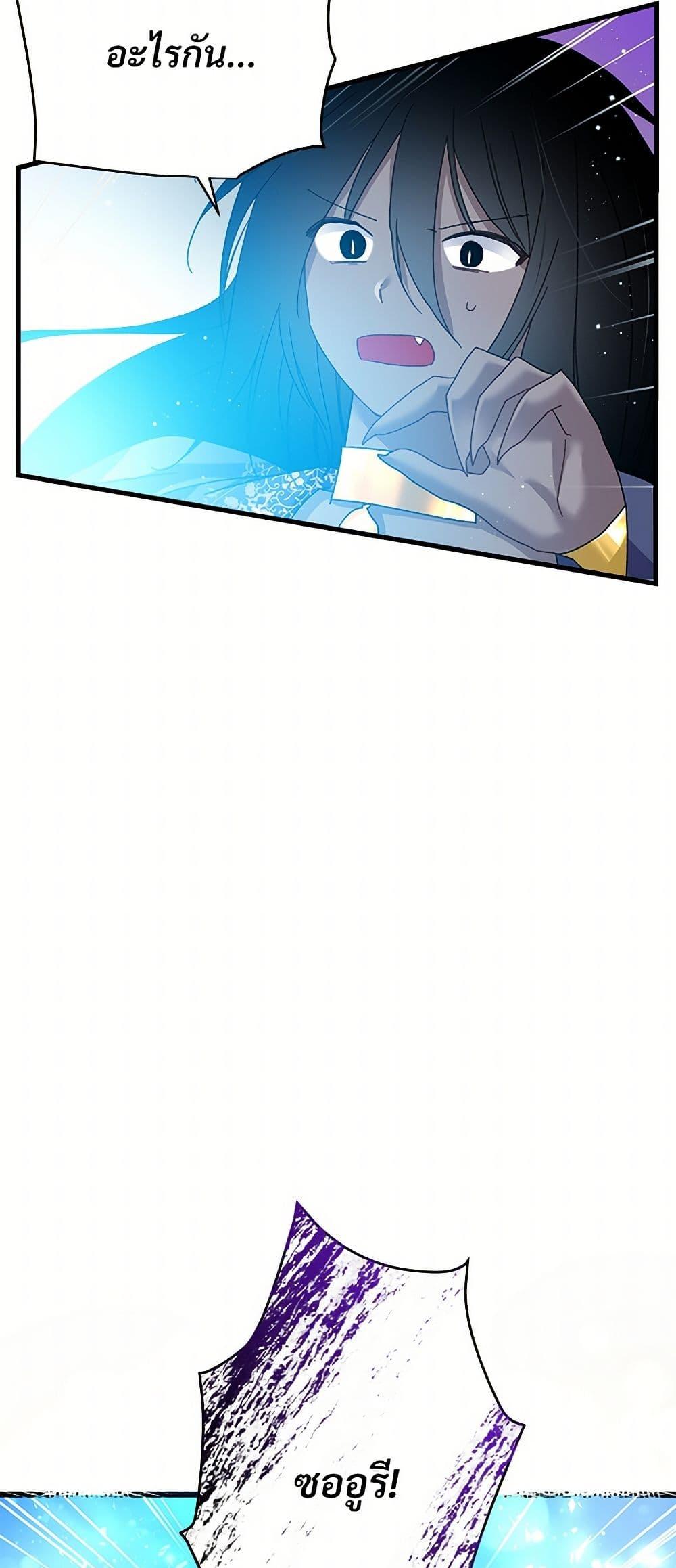 Manga-lc-com อ่านมังงะ อ่านการ์ตูน ออนไลน์ ฟรี The Lady’s Butler ตอนที่ 1 2 3 4 5 6 7 8 9 10 11 12 13 14 ฟรี ไม่มีโฆษณา Manga-lc - อ่าน มังงะ อ่าน การ์ตูน ออนไลน์ อ่านมังงะ ฟรี