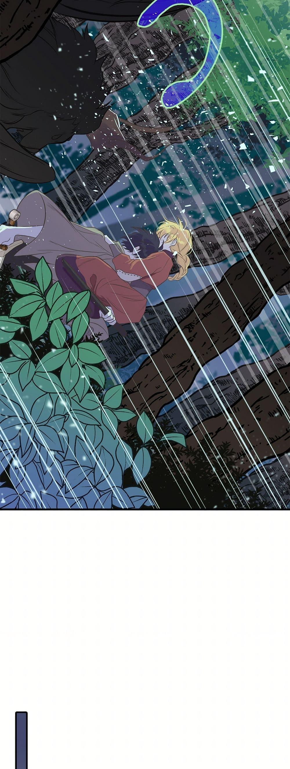 Manga-lc-com อ่านมังงะ อ่านการ์ตูน ออนไลน์ ฟรี My Sister Picked up the Male Lead ตอนที่ 1 2 3 4 5 6 7 8 9 10 11 12 13 14 ฟรี ไม่มีโฆษณา Manga-lc - อ่าน มังงะ อ่าน การ์ตูน ออนไลน์ อ่านมังงะ ฟรี