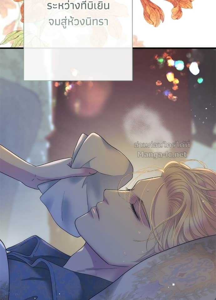 Doujin-Lc- อ่าน โดจิน มังฮวา เกาหลี ญี่ปุ่น จีน แปลไทย องค์ชายผู้อื้อฉาว ตอนที่ 1 2 3 4 5 6 7 8 9 10 11 12 13 14 ฟรี ไม่มีโฆษณา อ่าน โดจิน Manhwa เกาหลี ญี่ปุ่น จีน เรามีครบ คัดมาให้เน้นๆ โดจิน 18+ รับประกันความฟินโดย Doujin Lc