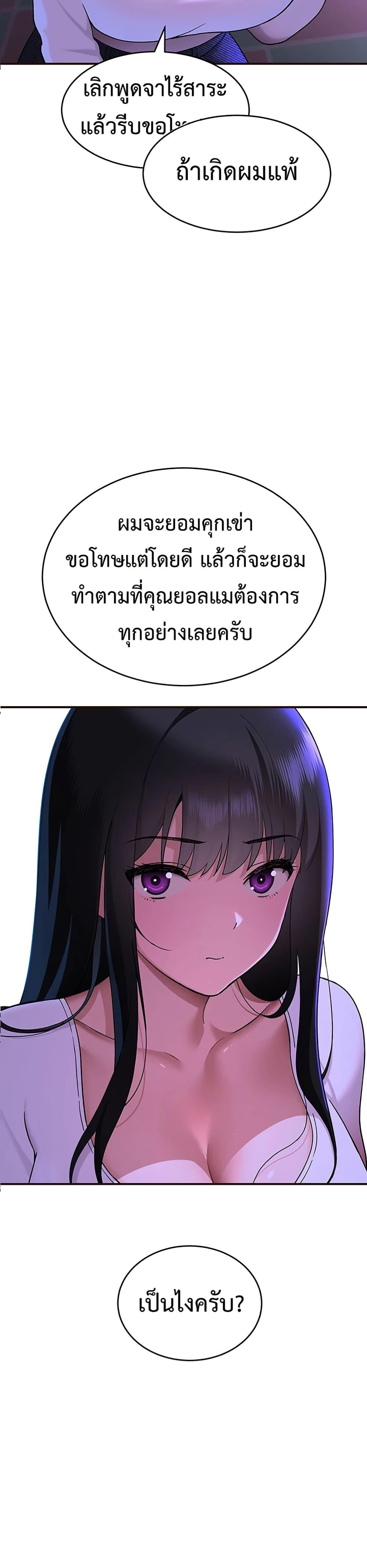 Doujin-Lc- อ่าน โดจิน มังฮวา เกาหลี ญี่ปุ่น จีน แปลไทย A Quiet Cat ตอนที่ 1 2 3 4 5 6 7 8 9 10 11 12 13 14 ฟรี ไม่มีโฆษณา อ่าน โดจิน Manhwa เกาหลี ญี่ปุ่น จีน เรามีครบ คัดมาให้เน้นๆ โดจิน 18+ รับประกันความฟินโดย  Doujin Lc