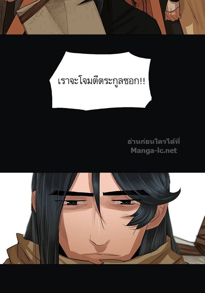 Doujin-Lc- อ่าน โดจิน มังฮวา เกาหลี ญี่ปุ่น จีน แปลไทย องครักษ์แห่งอัครสกุลจาง ตอนที่ 1 2 3 4 5 6 7 8 9 10 11 12 13 14 ฟรี ไม่มีโฆษณา อ่าน โดจิน Manhwa เกาหลี ญี่ปุ่น จีน เรามีครบ คัดมาให้เน้นๆ โดจิน 18+ รับประกันความฟินโดย Doujin Lc