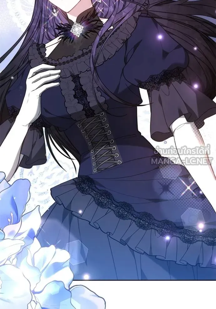 เจ้าสาวอัคนีดำ ตอนที่ 86 รูปที่ 174