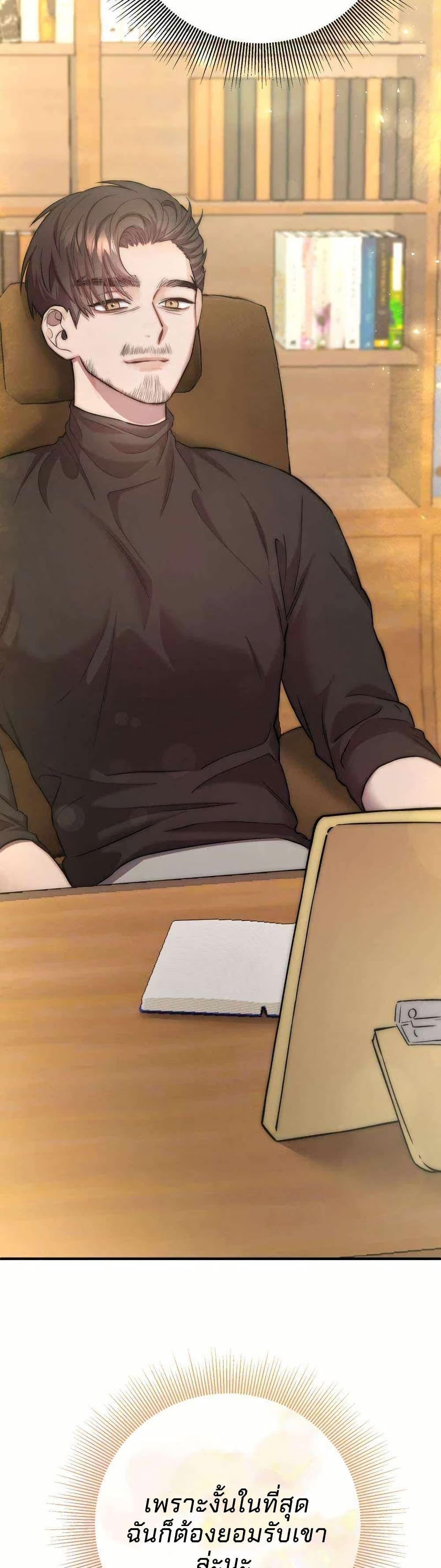 Manga-lc-com อ่านมังงะ อ่านการ์ตูน ออนไลน์ ฟรี Acting Genius, TOP Idol! ตอนที่ 1 2 3 4 5 6 7 8 9 10 11 12 13 14 ฟรี ไม่มีโฆษณา Manga-lc - อ่าน มังงะ อ่าน การ์ตูน ออนไลน์ อ่านมังงะ ฟรี