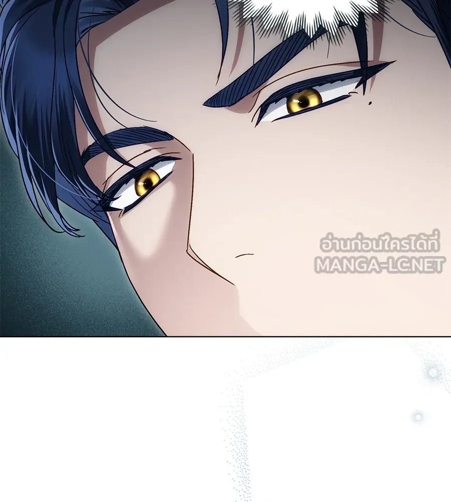 เล่ห์รักชนชั้นสูง ตอนที่ 17 รูปที่ 33