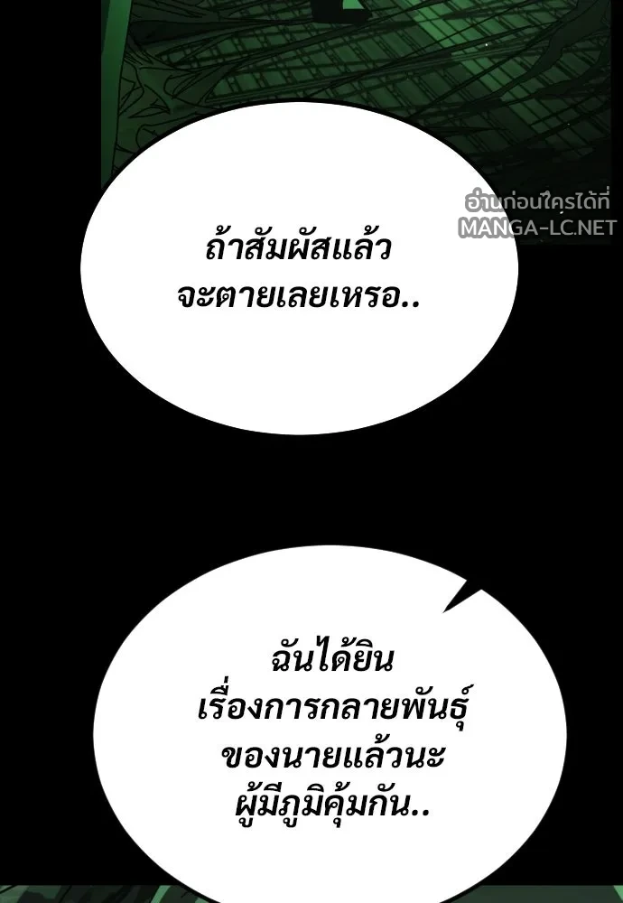 Manga-lc-com อ่านมังงะ อ่านการ์ตูน ออนไลน์ ฟรี วันดีคืนดี โซลก็ ตอนที่ 1 2 3 4 5 6 7 8 9 10 11 12 13 14 ฟรี ไม่มีโฆษณา Manga-lc - อ่าน มังงะ อ่าน การ์ตูน ออนไลน์ อ่านมังงะ ฟรี