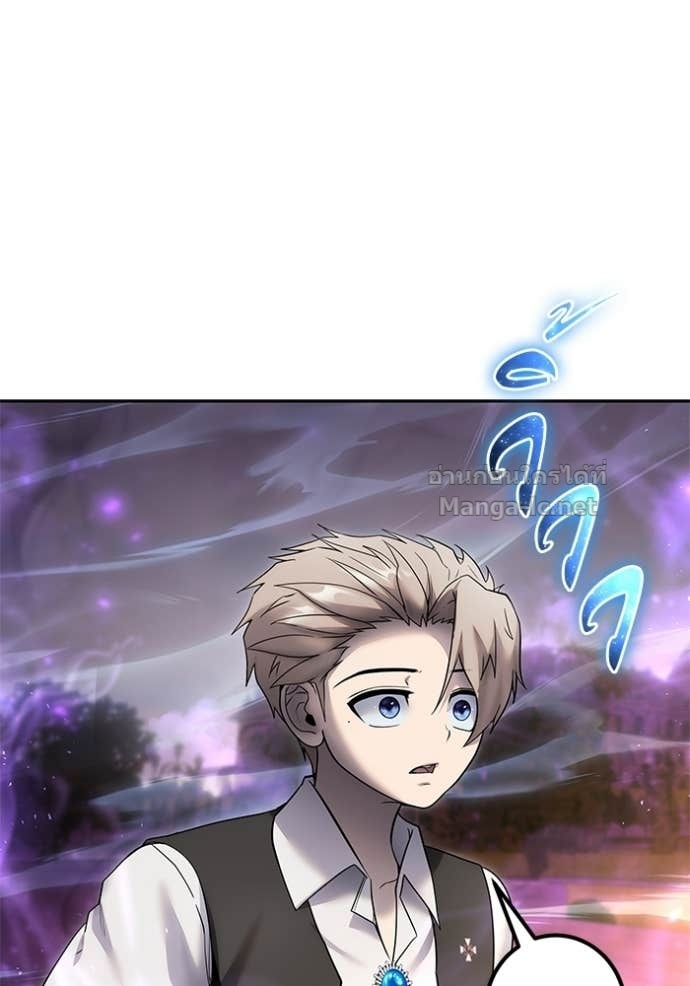 Doujin-Lc- อ่าน โดจิน มังฮวา เกาหลี ญี่ปุ่น จีน แปลไทย แกร่งเกินผู้กล้า แต่ซ่าไม่ได้ ตอนที่ 1 2 3 4 5 6 7 8 9 10 11 12 13 14 ฟรี ไม่มีโฆษณา อ่าน โดจิน Manhwa เกาหลี ญี่ปุ่น จีน เรามีครบ คัดมาให้เน้นๆ โดจิน 18+ รับประกันความฟินโดย Doujin Lc