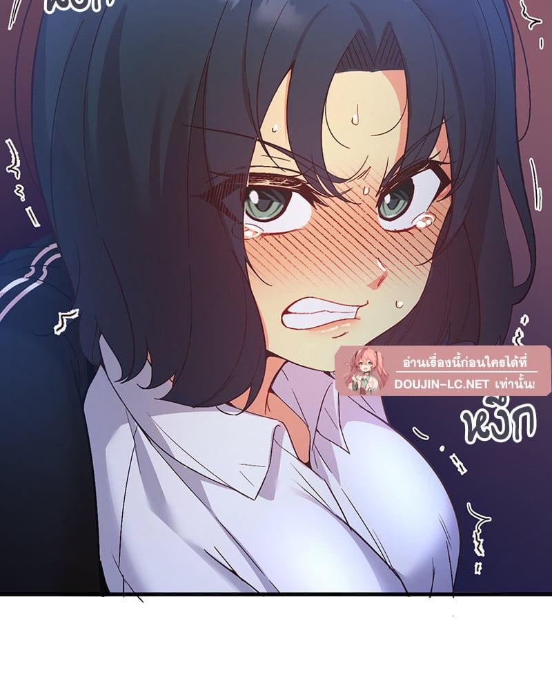 Doujin-Lc- อ่าน โดจิน มังฮวา เกาหลี ญี่ปุ่น จีน แปลไทย Playing On Hard Mode ตอนที่ 1 2 3 4 5 6 7 8 9 10 11 12 13 14 ฟรี ไม่มีโฆษณา อ่าน โดจิน Manhwa เกาหลี ญี่ปุ่น จีน เรามีครบ คัดมาให้เน้นๆ โดจิน 18+ รับประกันความฟินโดย  Doujin Lc