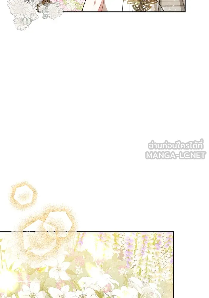 เหตุผลที่ฉันนอกใจ ตอนที่ 2 รูปที่ 60