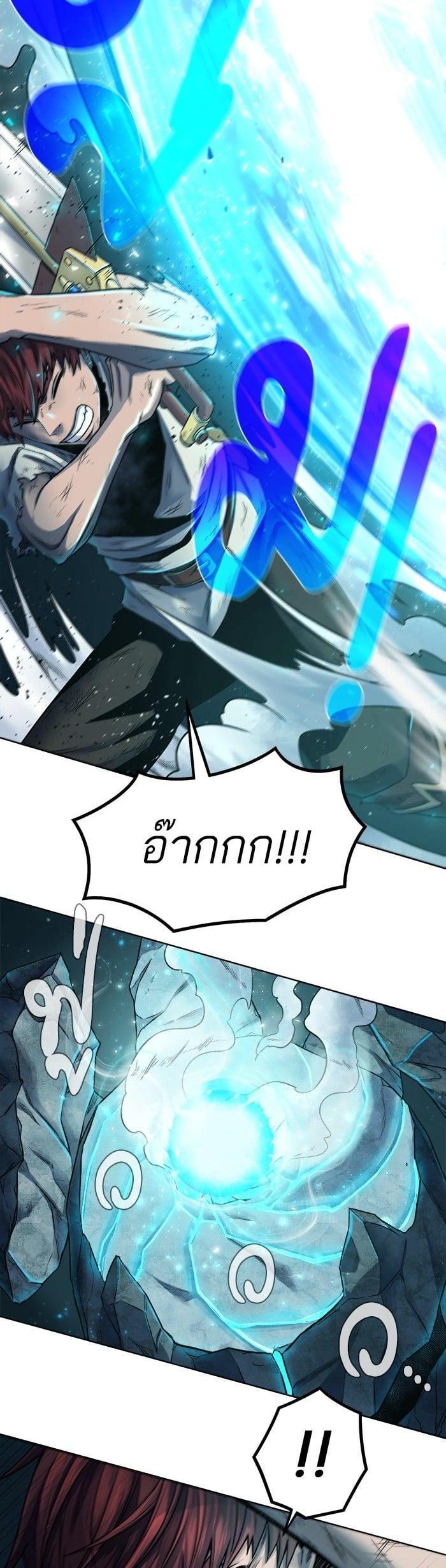 Manga-lc-com อ่านมังงะ อ่านการ์ตูน ออนไลน์ ฟรี Dungeons and Artifacts ตอนที่ 1 2 3 4 5 6 7 8 9 10 11 12 13 14 ฟรี ไม่มีโฆษณา Manga-lc - อ่าน มังงะ อ่าน การ์ตูน ออนไลน์ อ่านมังงะ ฟรี