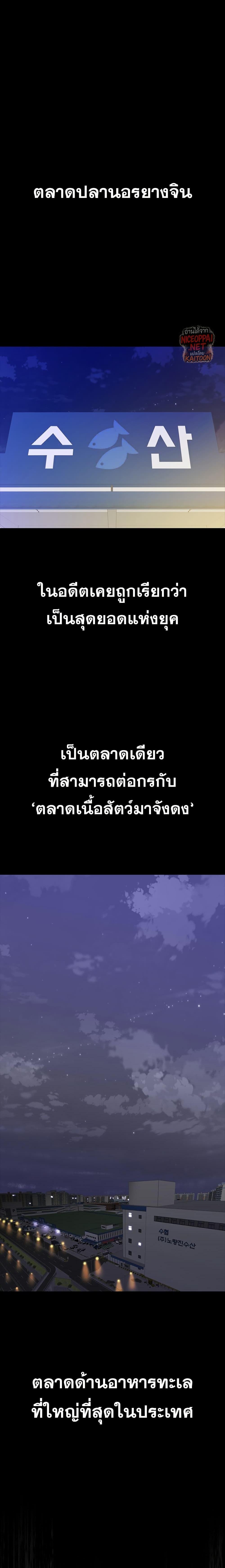 Manga-lc-com อ่านมังงะ อ่านการ์ตูน ออนไลน์ ฟรี VS ตอนที่ 1 2 3 4 5 6 7 8 9 10 11 12 13 14 ฟรี ไม่มีโฆษณา Manga-lc - อ่าน มังงะ อ่าน การ์ตูน ออนไลน์ อ่านมังงะ ฟรี