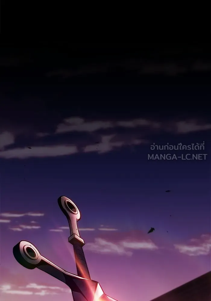 ผู้เล่นหน้าใหม่เลเวลแมกซ์ ตอนที่ 247 ยอโพ จากบงซอน (3) รูปที่ 18