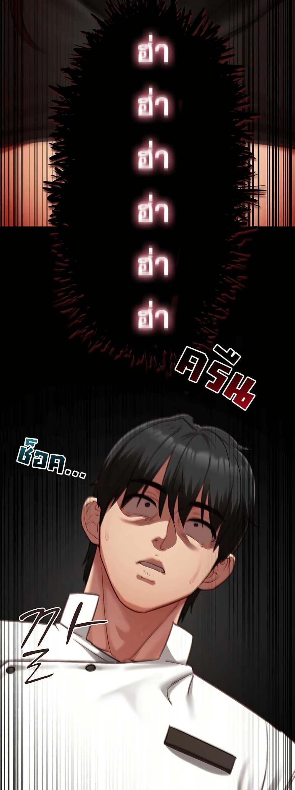 Doujin-Lc- อ่าน โดจิน มังฮวา เกาหลี ญี่ปุ่น จีน แปลไทย My Girlfriend Has Already ตอนที่ 1 2 3 4 5 6 7 8 9 10 11 12 13 14 ฟรี ไม่มีโฆษณา อ่าน โดจิน Manhwa เกาหลี ญี่ปุ่น จีน เรามีครบ คัดมาให้เน้นๆ โดจิน 18+ รับประกันความฟินโดย  Doujin Lc