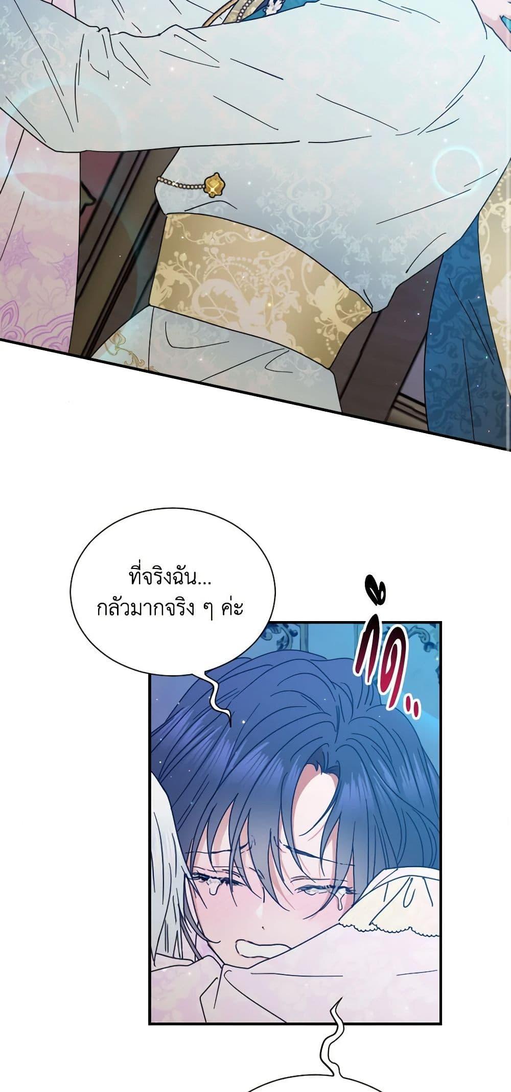 Manga-lc-com อ่านมังงะ อ่านการ์ตูน ออนไลน์ ฟรี Lady Baby ตอนที่ 1 2 3 4 5 6 7 8 9 10 11 12 13 14 ฟรี ไม่มีโฆษณา Manga-lc - อ่าน มังงะ อ่าน การ์ตูน ออนไลน์ อ่านมังงะ ฟรี