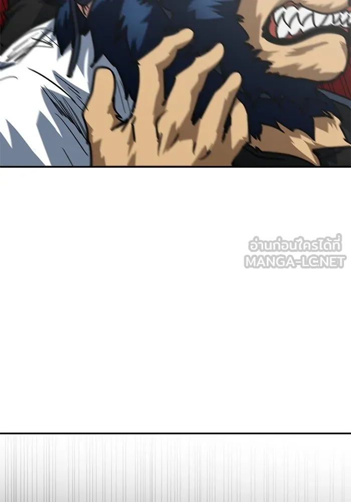 โรงเรียนสัตว์กินเนื้อ ตอนที่ 91 รูปที่ 75