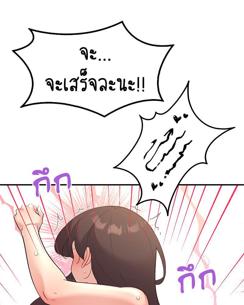 Doujin-Lc- อ่าน โดจิน มังฮวา เกาหลี ญี่ปุ่น จีน แปลไทย Playing On Hard Mode ตอนที่ 1 2 3 4 5 6 7 8 9 10 11 12 13 14 ฟรี ไม่มีโฆษณา อ่าน โดจิน Manhwa เกาหลี ญี่ปุ่น จีน เรามีครบ คัดมาให้เน้นๆ โดจิน 18+ รับประกันความฟินโดย  Doujin Lc