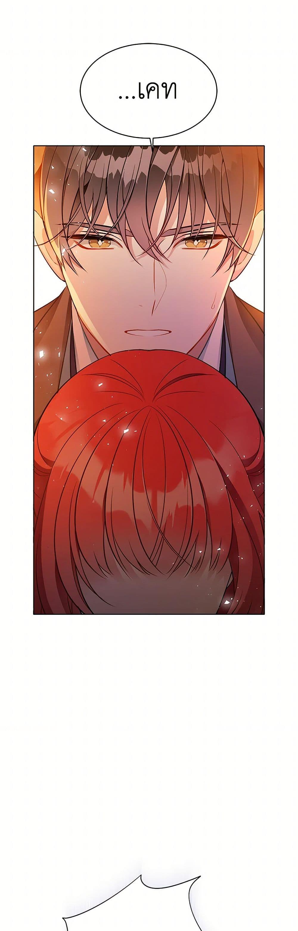 Manga-lc-com อ่านมังงะ อ่านการ์ตูน ออนไลน์ ฟรี The Detective Of Muiella ตอนที่ 1 2 3 4 5 6 7 8 9 10 11 12 13 14 ฟรี ไม่มีโฆษณา Manga-lc - อ่าน มังงะ อ่าน การ์ตูน ออนไลน์ อ่านมังงะ ฟรี