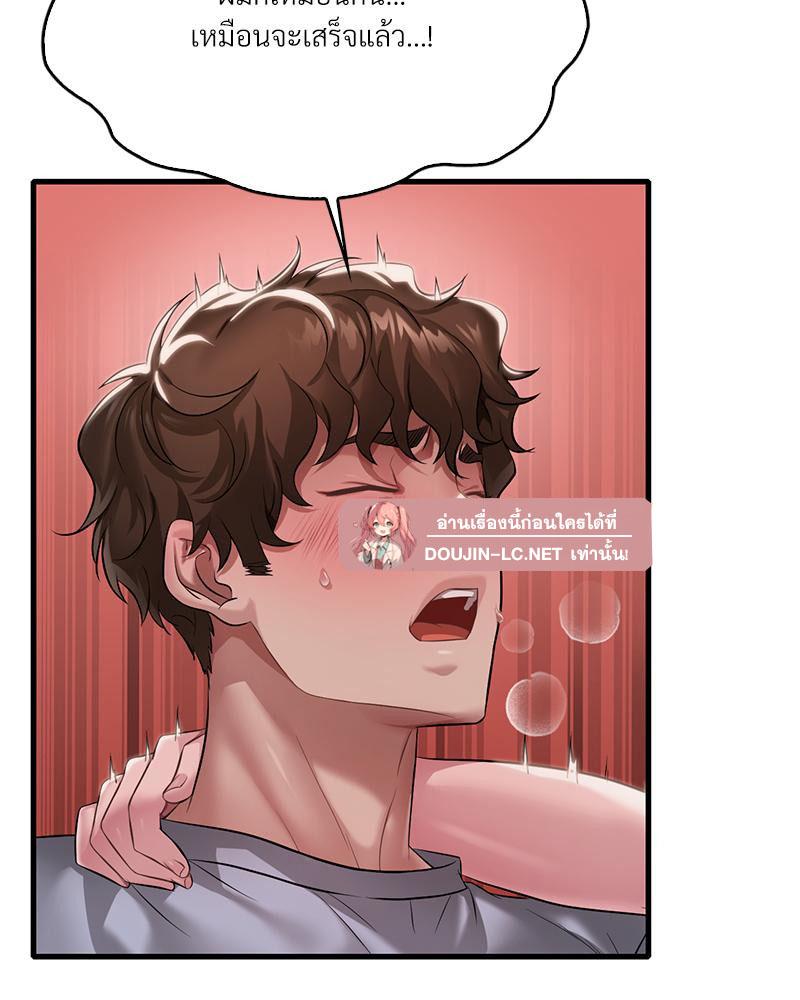 Doujin-Lc- อ่าน โดจิน มังฮวา เกาหลี ญี่ปุ่น จีน แปลไทย Drunk On You ตอนที่ 1 2 3 4 5 6 7 8 9 10 11 12 13 14 ฟรี ไม่มีโฆษณา อ่าน โดจิน Manhwa เกาหลี ญี่ปุ่น จีน เรามีครบ คัดมาให้เน้นๆ โดจิน 18+ รับประกันความฟินโดย  Doujin Lc