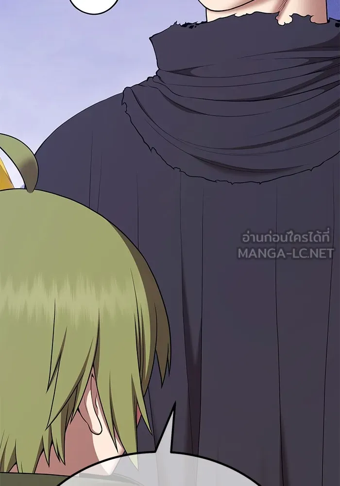 +99 ท่อนไม้พร้อมบวก ตอนที่ 9 ปนเปื้อน (4) รูปที่ 486