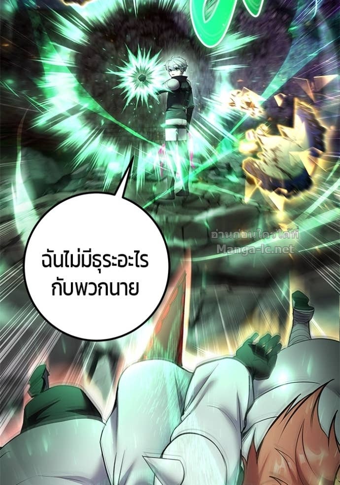 Doujin-Lc- อ่าน โดจิน มังฮวา เกาหลี ญี่ปุ่น จีน แปลไทย แกร่งเกินผู้กล้า แต่ซ่าไม่ได้ ตอนที่ 1 2 3 4 5 6 7 8 9 10 11 12 13 14 ฟรี ไม่มีโฆษณา อ่าน โดจิน Manhwa เกาหลี ญี่ปุ่น จีน เรามีครบ คัดมาให้เน้นๆ โดจิน 18+ รับประกันความฟินโดย Doujin Lc