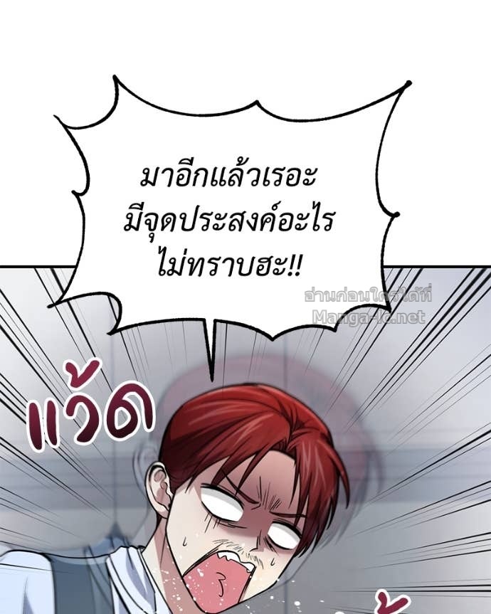 Doujin-Lc- อ่าน โดจิน มังฮวา เกาหลี ญี่ปุ่น จีน แปลไทย ฮีลเลอร์กำมะลอ ตอนที่ 1 2 3 4 5 6 7 8 9 10 11 12 13 14 ฟรี ไม่มีโฆษณา อ่าน โดจิน Manhwa เกาหลี ญี่ปุ่น จีน เรามีครบ คัดมาให้เน้นๆ โดจิน 18+ รับประกันความฟินโดย Doujin Lc