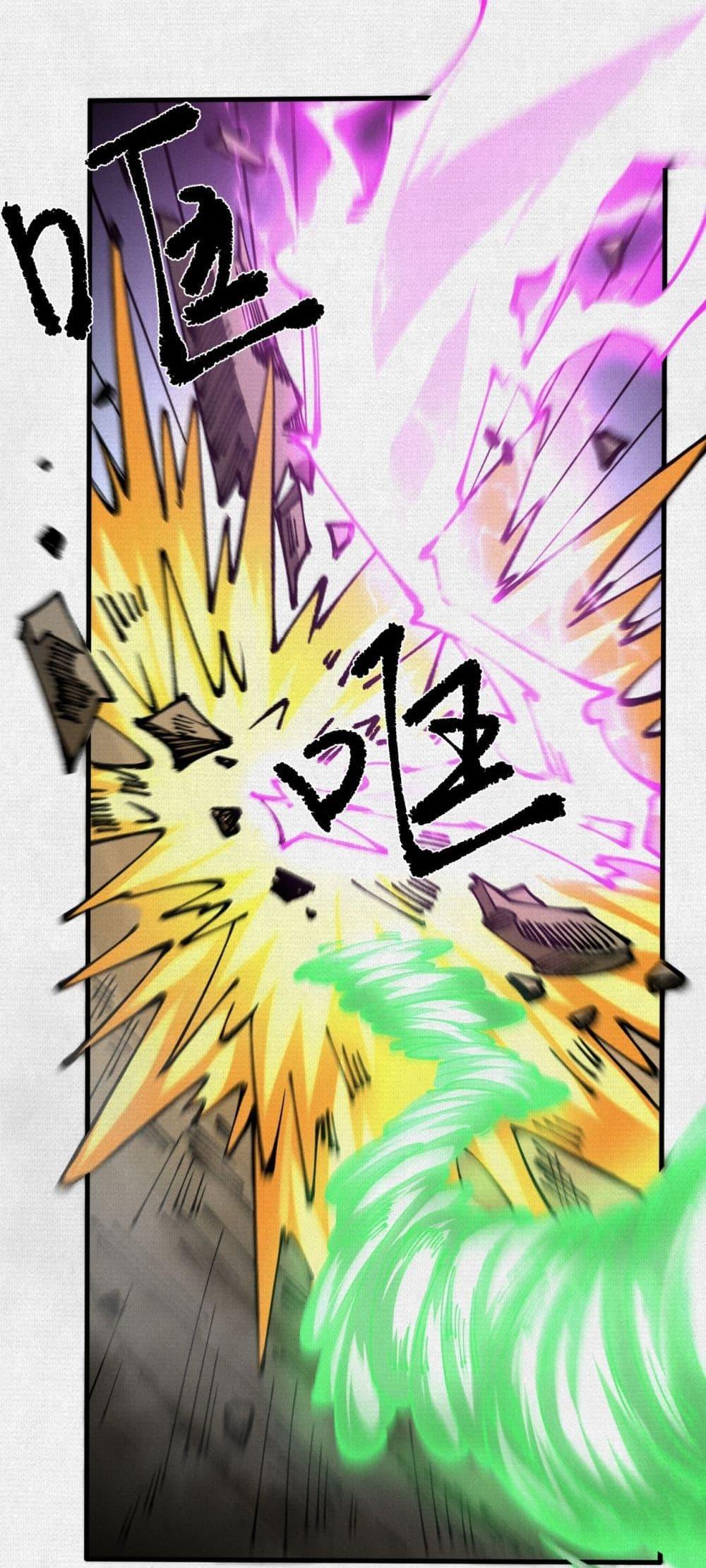 Manga-lc-com อ่านมังงะ อ่านการ์ตูน ออนไลน์ ฟรี Soul of Chi You ตอนที่ 1 2 3 4 5 6 7 8 9 10 11 12 13 14 ฟรี ไม่มีโฆษณา Manga-lc - อ่าน มังงะ อ่าน การ์ตูน ออนไลน์ อ่านมังงะ ฟรี