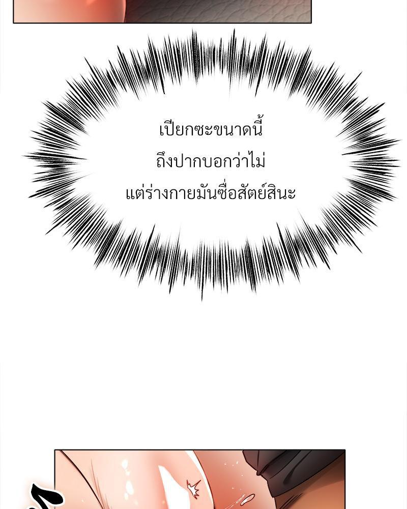 Doujin-Lc- อ่าน โดจิน มังฮวา เกาหลี ญี่ปุ่น จีน แปลไทย Do You Like to Exerc ตอนที่ 1 2 3 4 5 6 7 8 9 10 11 12 13 14 ฟรี ไม่มีโฆษณา อ่าน โดจิน Manhwa เกาหลี ญี่ปุ่น จีน เรามีครบ คัดมาให้เน้นๆ โดจิน 18+ รับประกันความฟินโดย  Doujin Lc