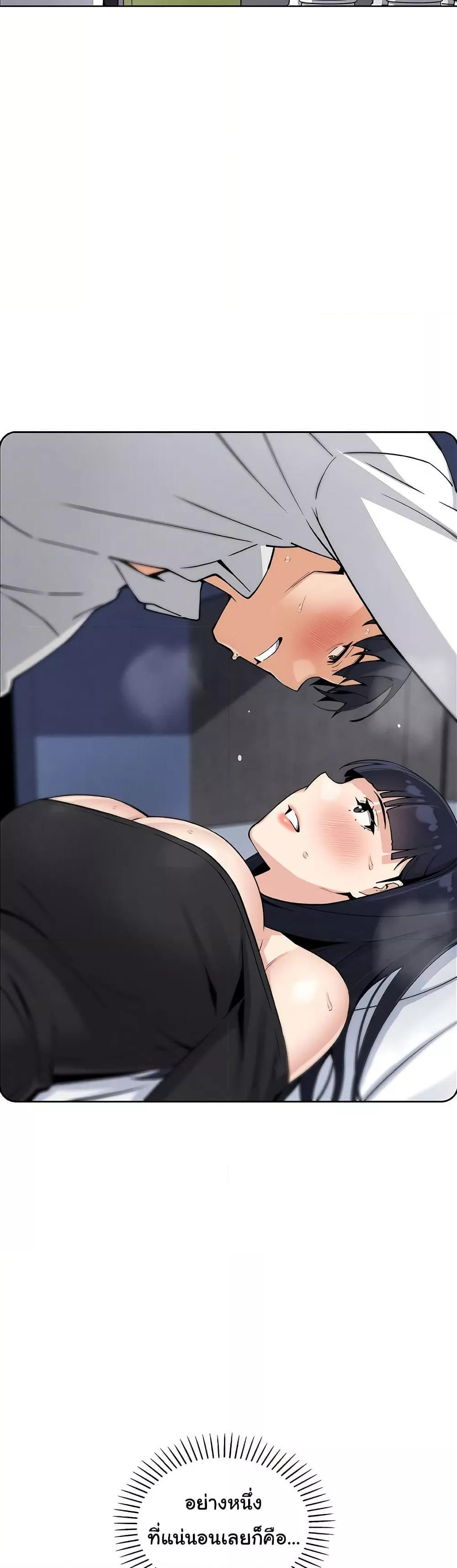 Doujin-Lc- อ่าน โดจิน มังฮวา เกาหลี ญี่ปุ่น จีน แปลไทย My Daughter ตอนที่ 1 2 3 4 5 6 7 8 9 10 11 12 13 14 ฟรี ไม่มีโฆษณา อ่าน โดจิน Manhwa เกาหลี ญี่ปุ่น จีน เรามีครบ คัดมาให้เน้นๆ โดจิน 18+ รับประกันความฟินโดย  Doujin Lc