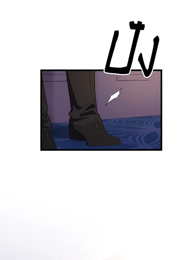 จำเลยหัวใจ ตอนที่ 18 รูปที่ 34