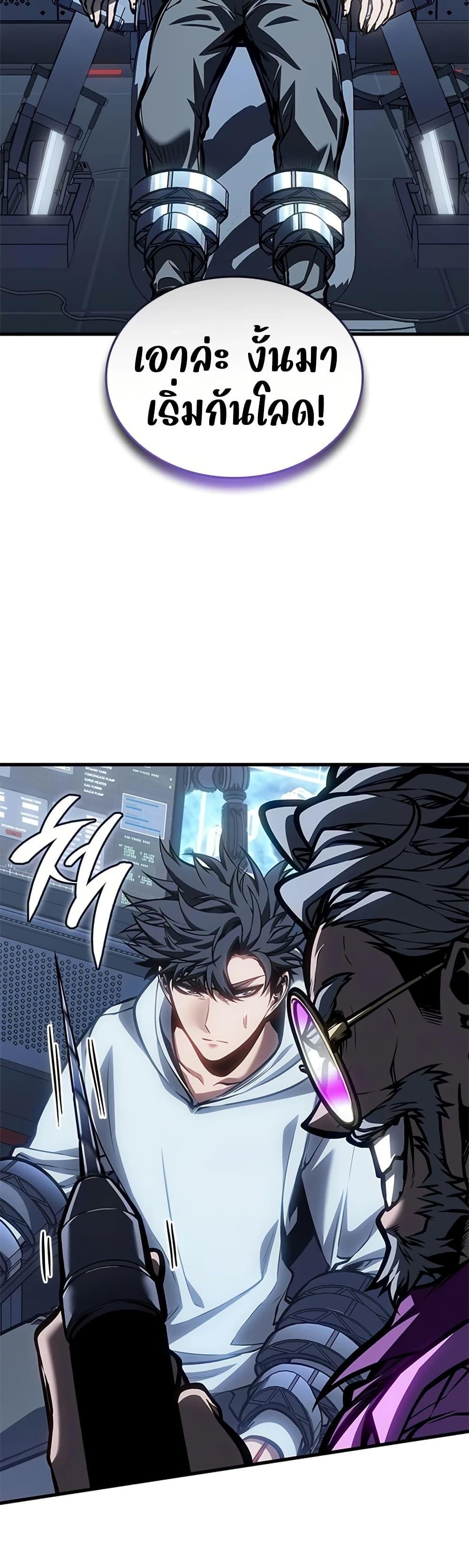 Manga-lc-com อ่านมังงะ อ่านการ์ตูน ออนไลน์ ฟรี Bad Bone Blood ตอนที่ 1 2 3 4 5 6 7 8 9 10 11 12 13 14 ฟรี ไม่มีโฆษณา Manga-lc - อ่าน มังงะ อ่าน การ์ตูน ออนไลน์ อ่านมังงะ ฟรี